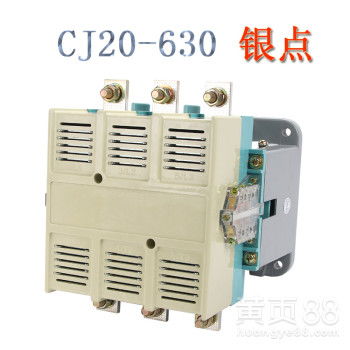 【CJ20-400A交流接触器结构组成富泽低压电器厂家批发】- 